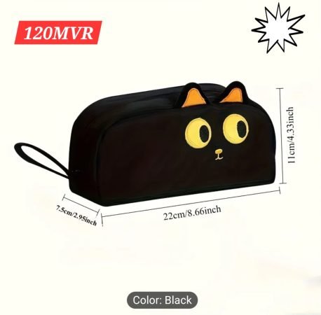 Black Cat Pencil Case