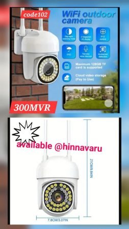 Outdoor Wi-Fi PTZ Camera – Code 102