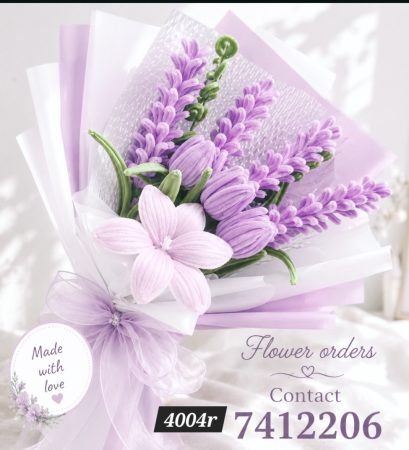 Lavender Pipe Cleaner Flower Bouquet