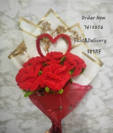 Red Rose Heart Gift Bouquet