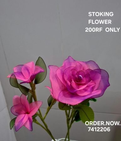 Purple Stocking Flower Duo