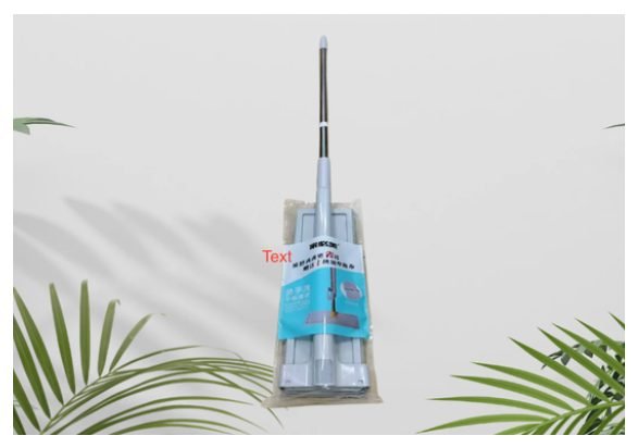 Flat Squeeze Mop