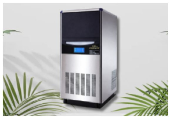 Ice Maker JBL-30