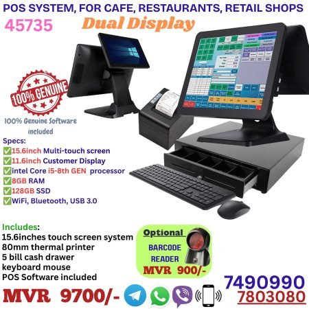 Dual Display POS System