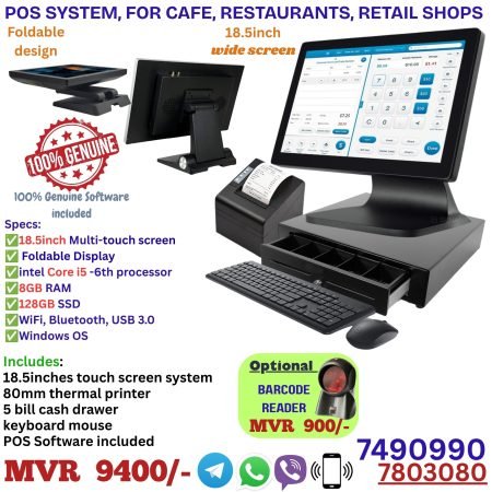18.5" Foldable POS System