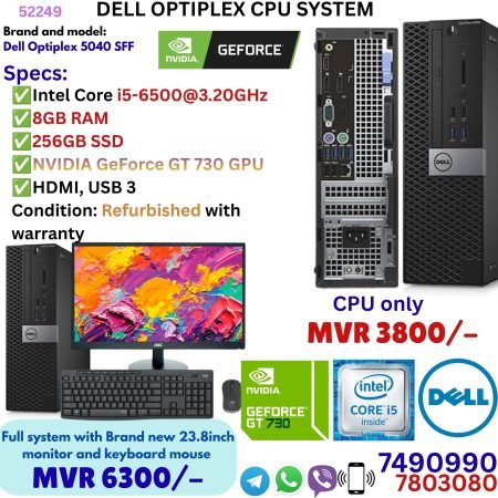 Dell OptiPlex 5040 SFF Desktop