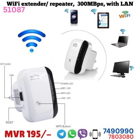 Wi-Fi Range Extender / Repeater (300Mbps)