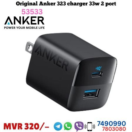 Anker 323 33W Dual-Port Fast Charger