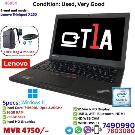 Lenovo ThinkPad X250 (Used – Very Good Condition)