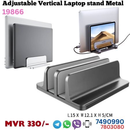 Adjustable Vertical Metal Laptop Stand