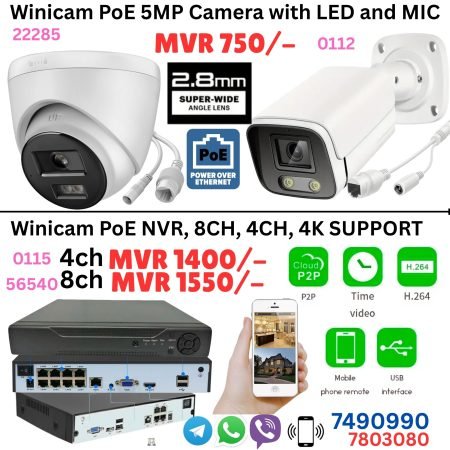 Winicam 5MP PoE CCTV Security Camera & NVR