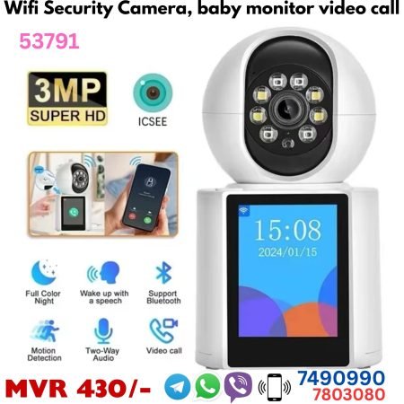3MP Smart WiFi Security Camera