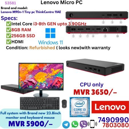 Lenovo ThinkCentre M90n-1 Tiny PC