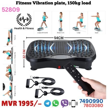 Fitness Vibration Plate (150kg Load Capacity)