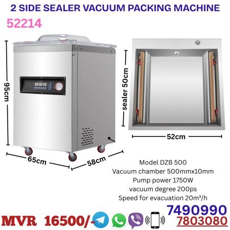 Commercial Double Chamber Vacuum Packing Machine (DZB-500)