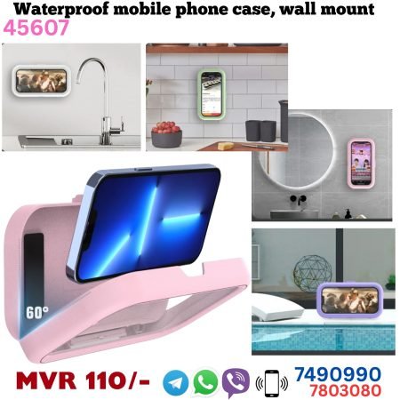 Waterproof Wall-Mount Phone Holder