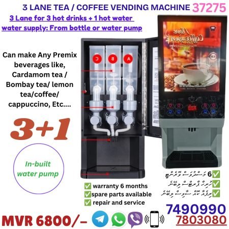 3 Lane Tea / Coffee Vending Machine
