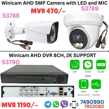 Winicam AHD DVR – 8 Channel (2K Support)