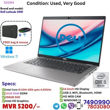 Dell Latitude 5410 (Used)