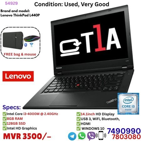 Lenovo ThinkPad L440 (Used)