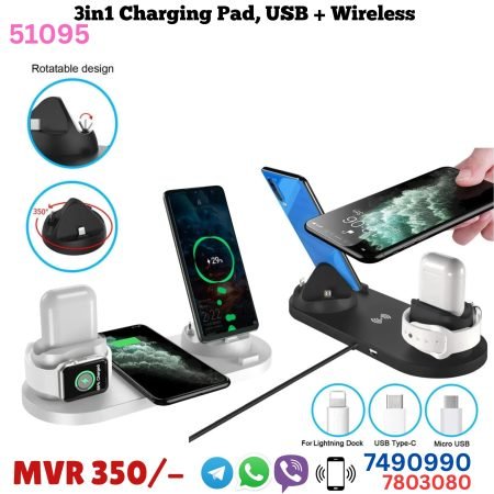 3-in-1 Wireless Charging Pad