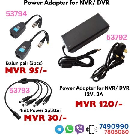 CCTV Accessories