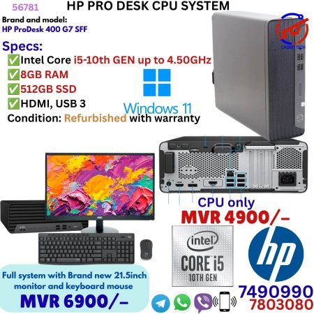 HP ProDesk 400 G7 SFF