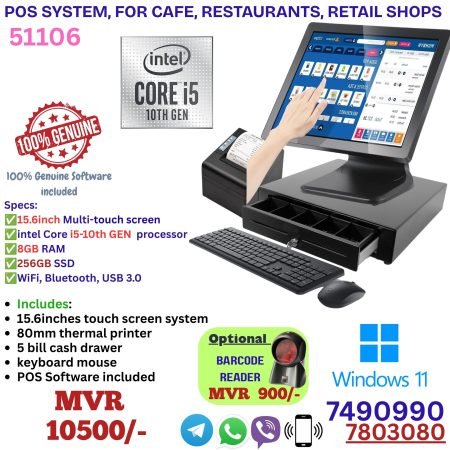 POS System (Core i5 10th Gen)