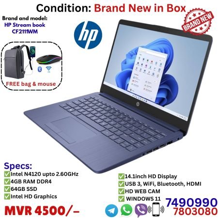 HP Stream 14 (Brand New)