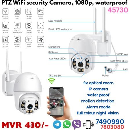 Outdoor WiFi PTZ Security Camera
