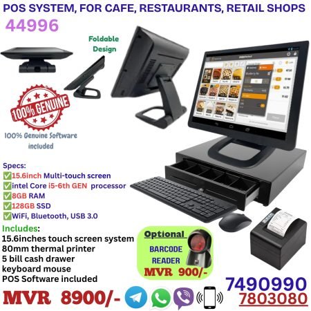 POS System (Core i5 6th Gen)