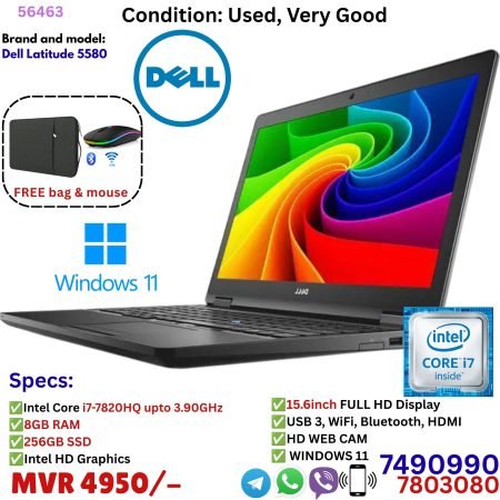Dell Latitude 5580 (Used)
