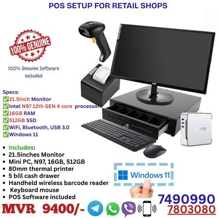 POS Setup for Retail Shops