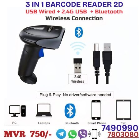 3-in-1 Wireless Barcode Scanner