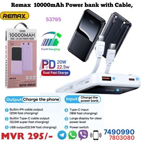 Remax 10000mAh Power Bank (Built-in Cables)