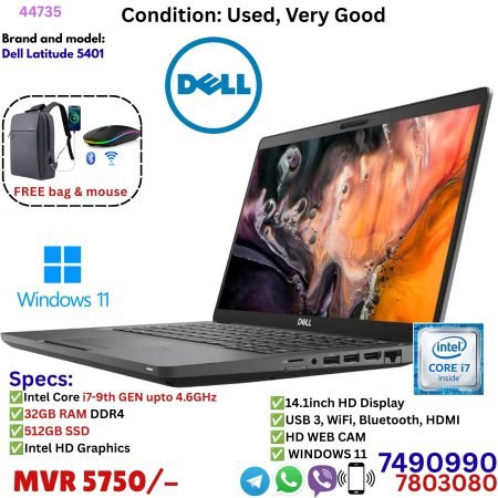 Dell Latitude 5401 (Used)
