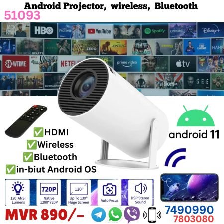 Android Smart Projector