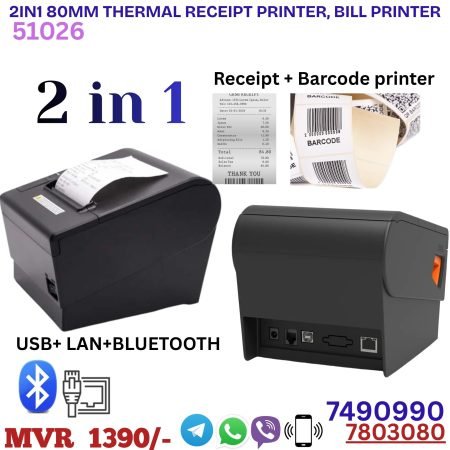 2-in-1 Thermal Receipt Printer