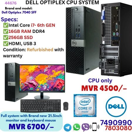 Dell OptiPlex 7040 SFF Desktop