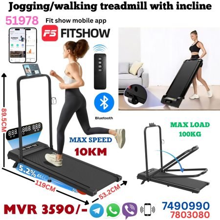 Jogging/Walking Treadmill with Incline