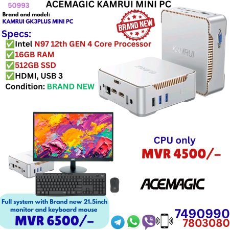 Kamrui GK3 Plus Mini PC
