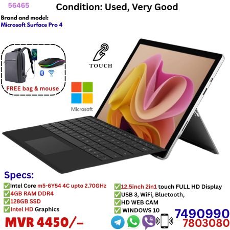 Microsoft Surface Pro 4