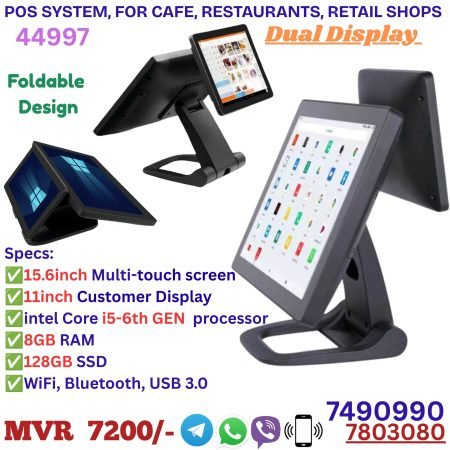 15.6" Dual Display POS System