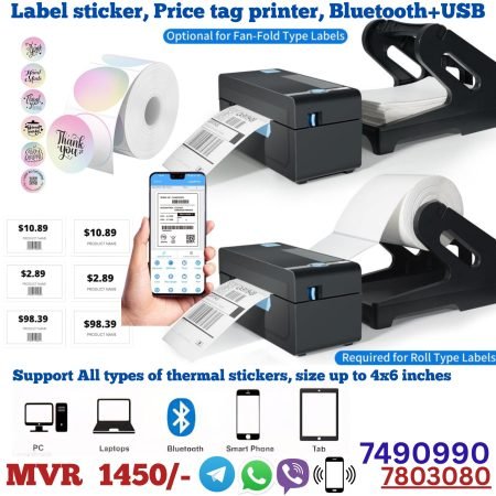Bluetooth Label Printer