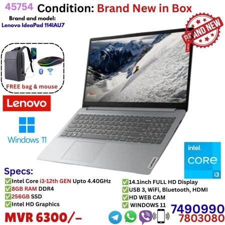Lenovo IdeaPad 1 (14IAU7)