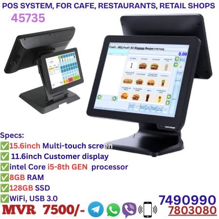 15.6" POS System (Intel Core i5 8th Gen)