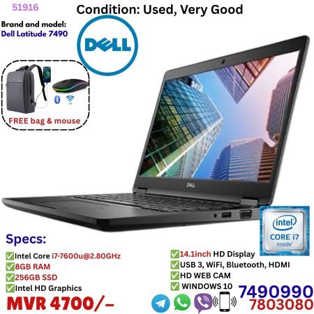 Dell Latitude 7490