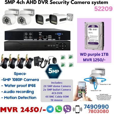 5MP DVR Security Camera System