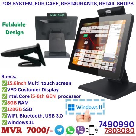 15.6" Foldable POS System (VFD Display)