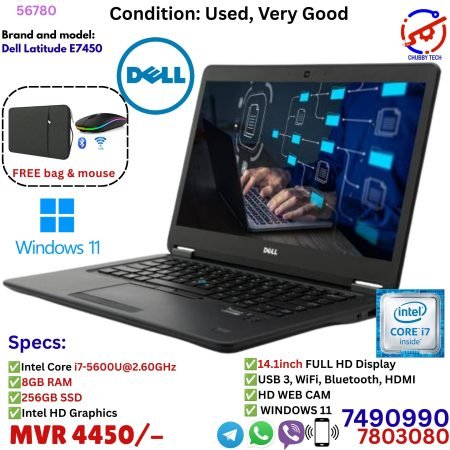 Dell Latitude E7450